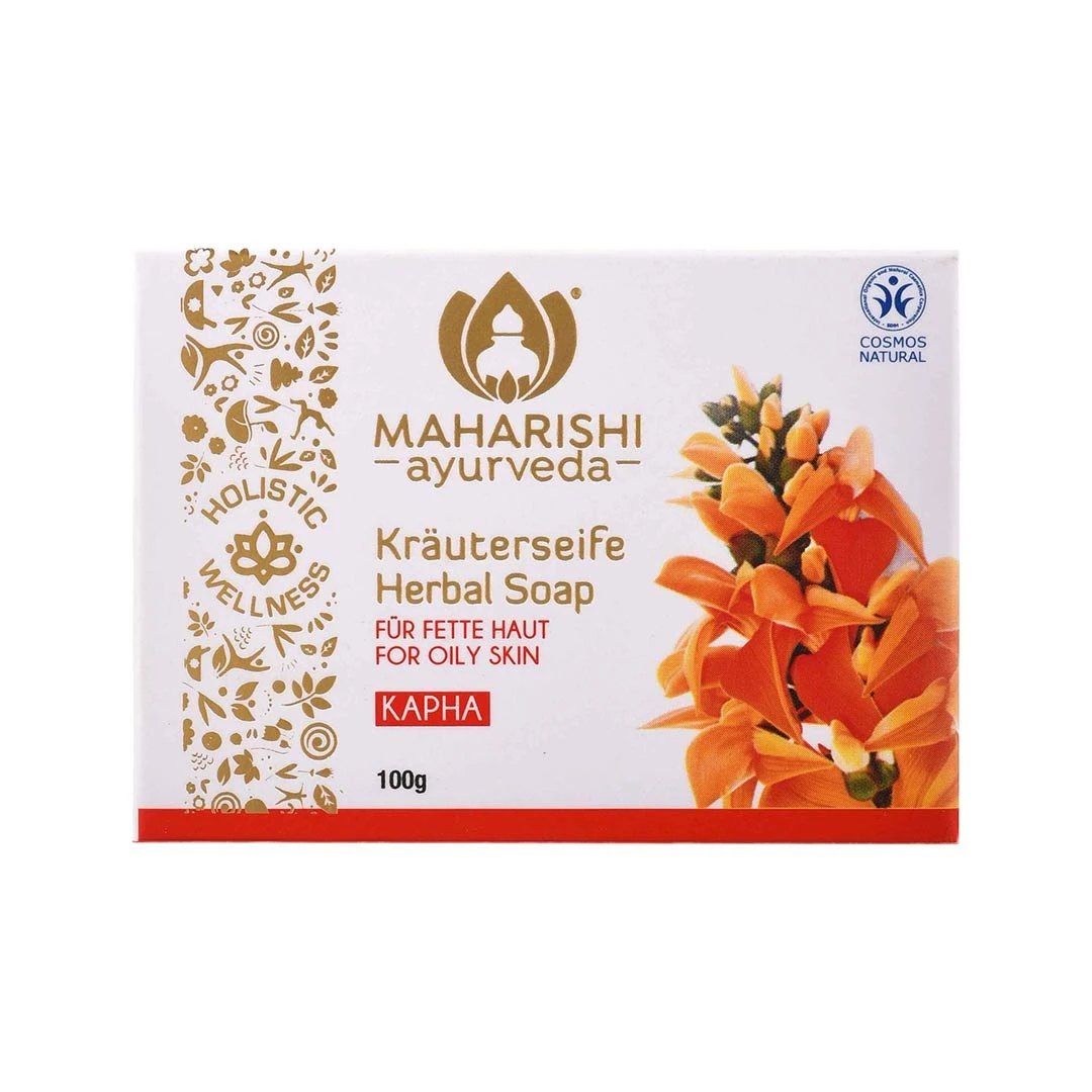 Maharishi Ayurveda Citronella Soap Bar_1 | Indian product Online Shopping Store