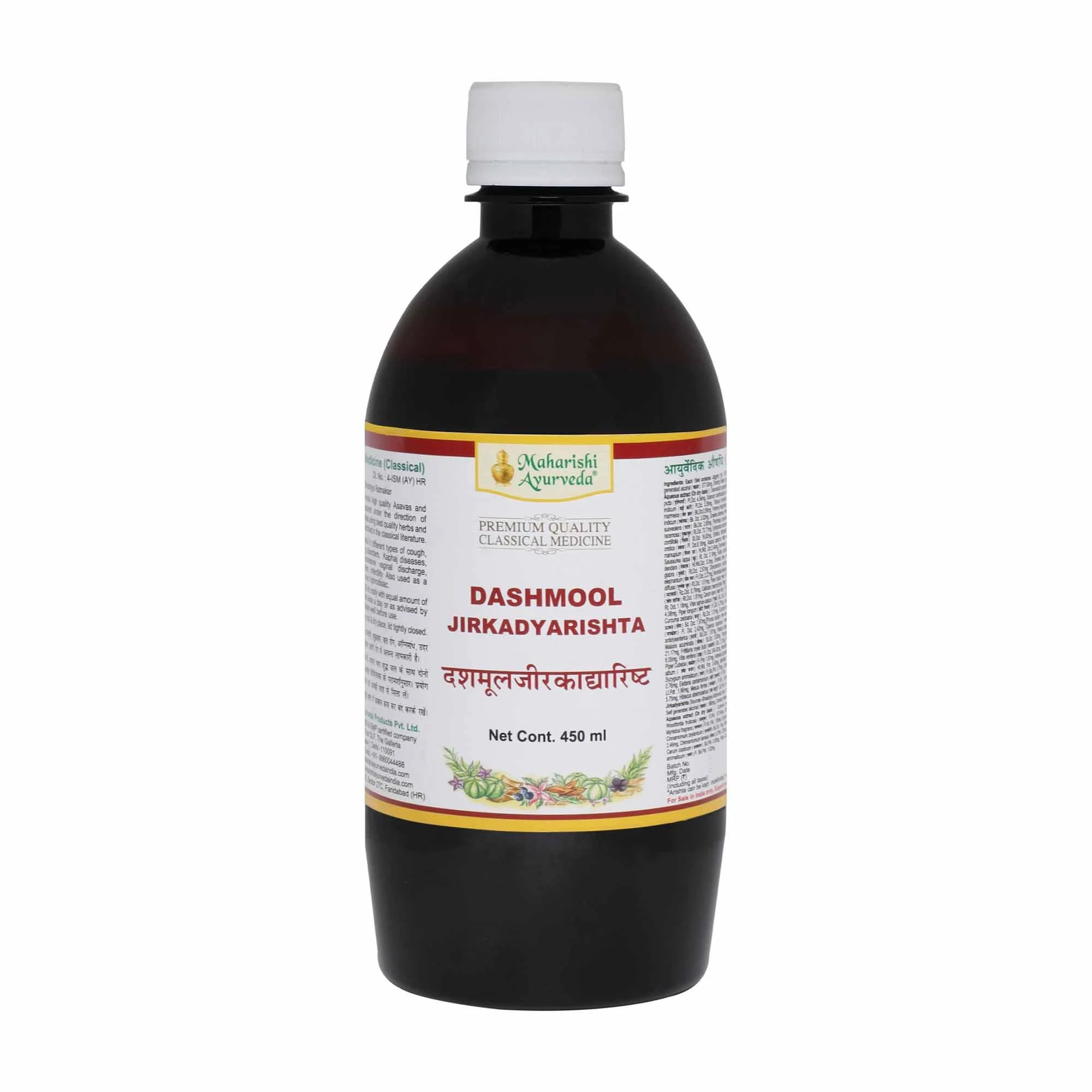 Maharishi Ayurveda Dashmooljirkadhyarishta_1 | Indian product Online Shopping Store