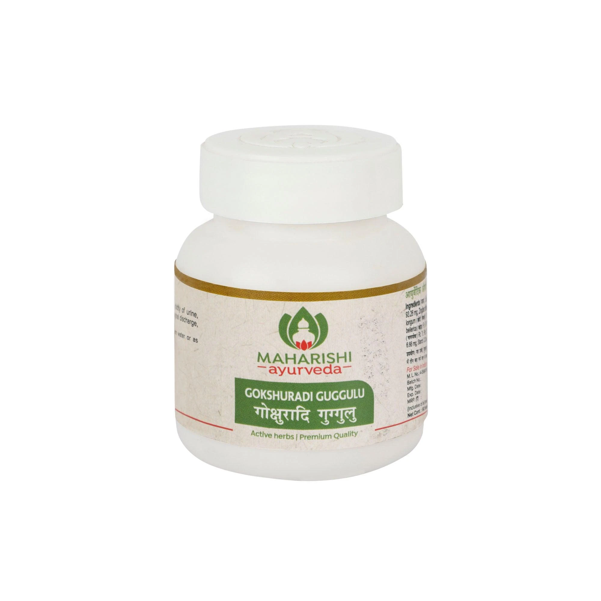 Maharishi Ayurveda Gokshuradi Guggulu_1 | Indian product Online Shopping Store
