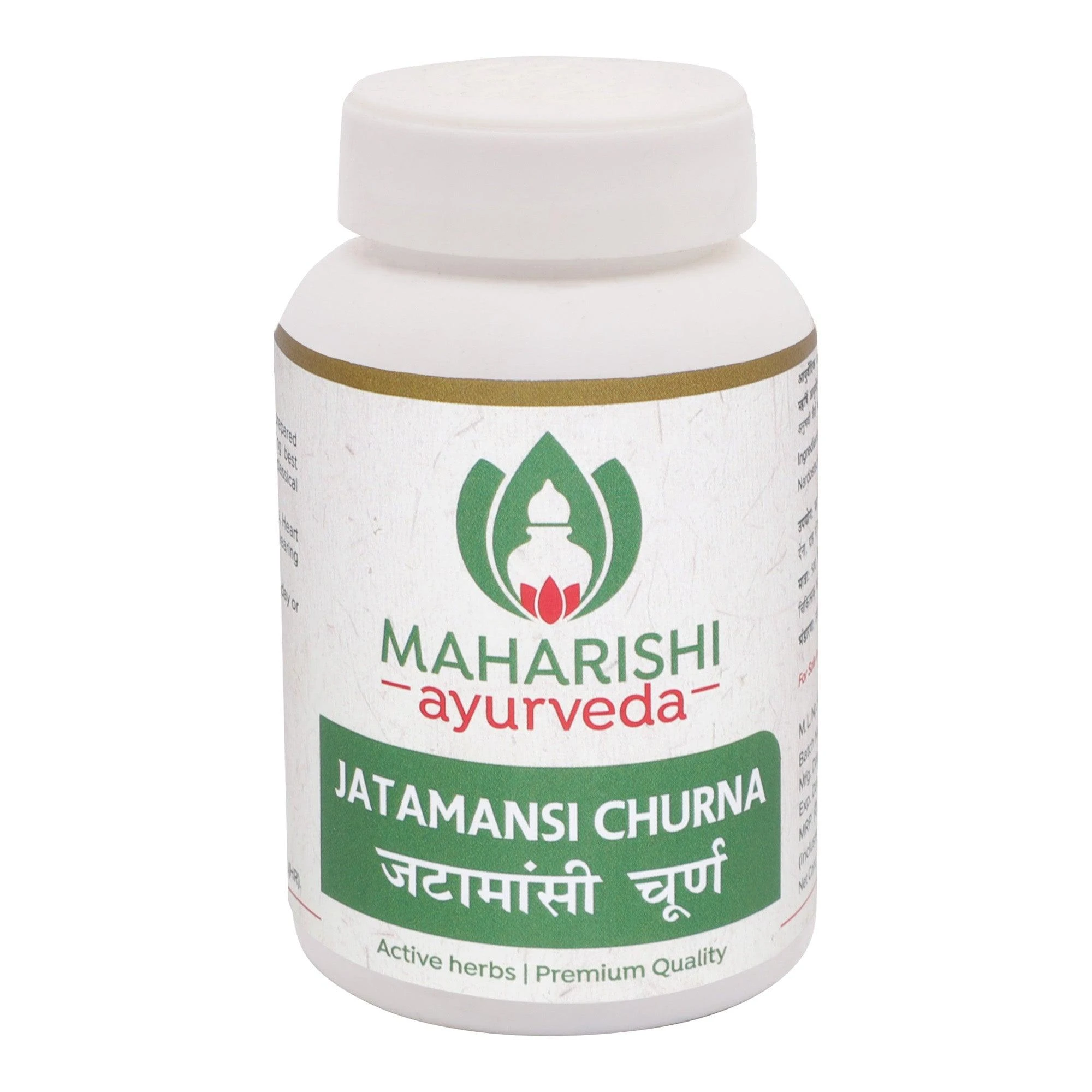 Maharishi Ayurveda Jatamansi Churna For Anxiety And Depression_1 | Indian product Online Shopping Store