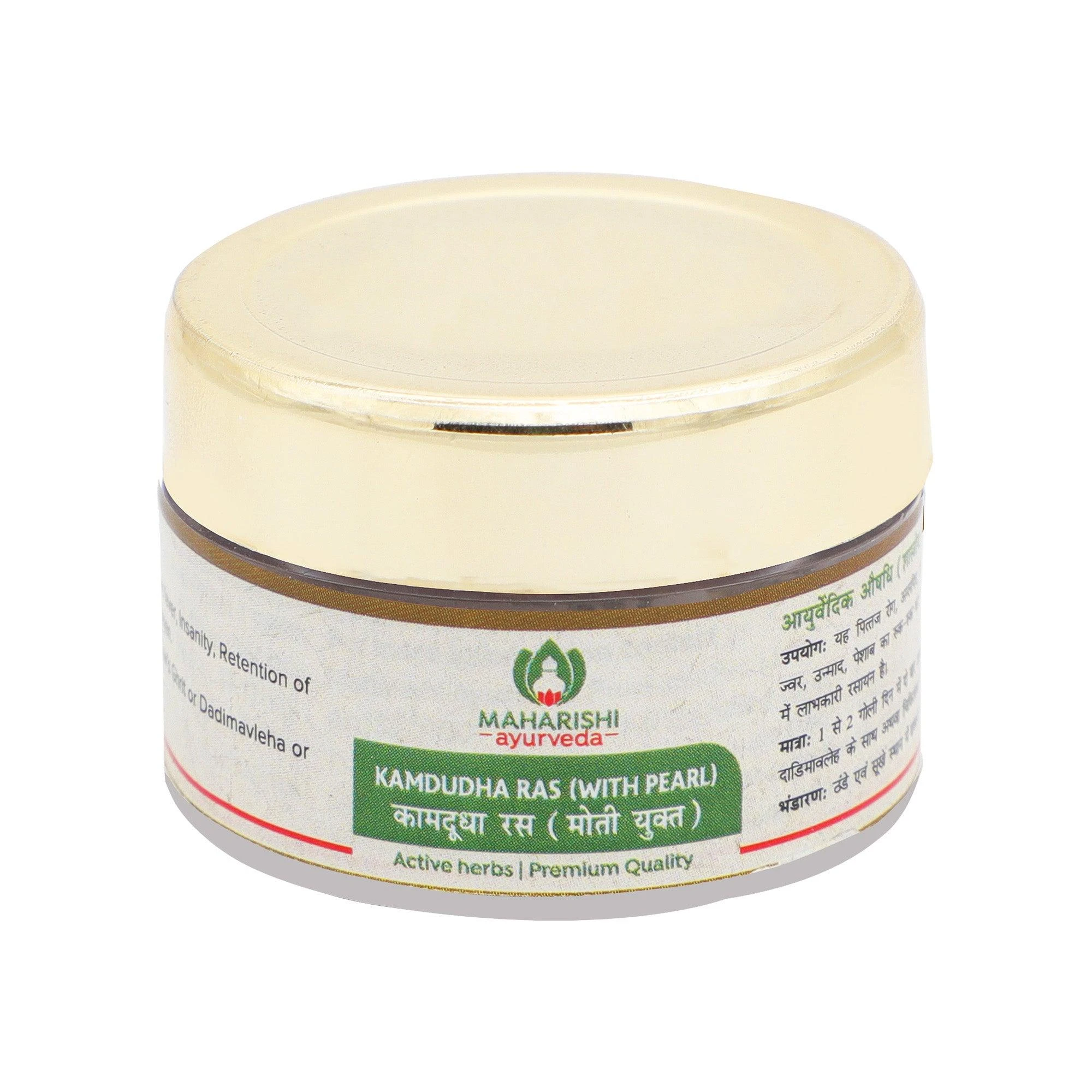 Maharishi Ayurveda Kamdudha Rasa With Pearl For Digestive Disorders_1 | Indian product Online Shopping Store