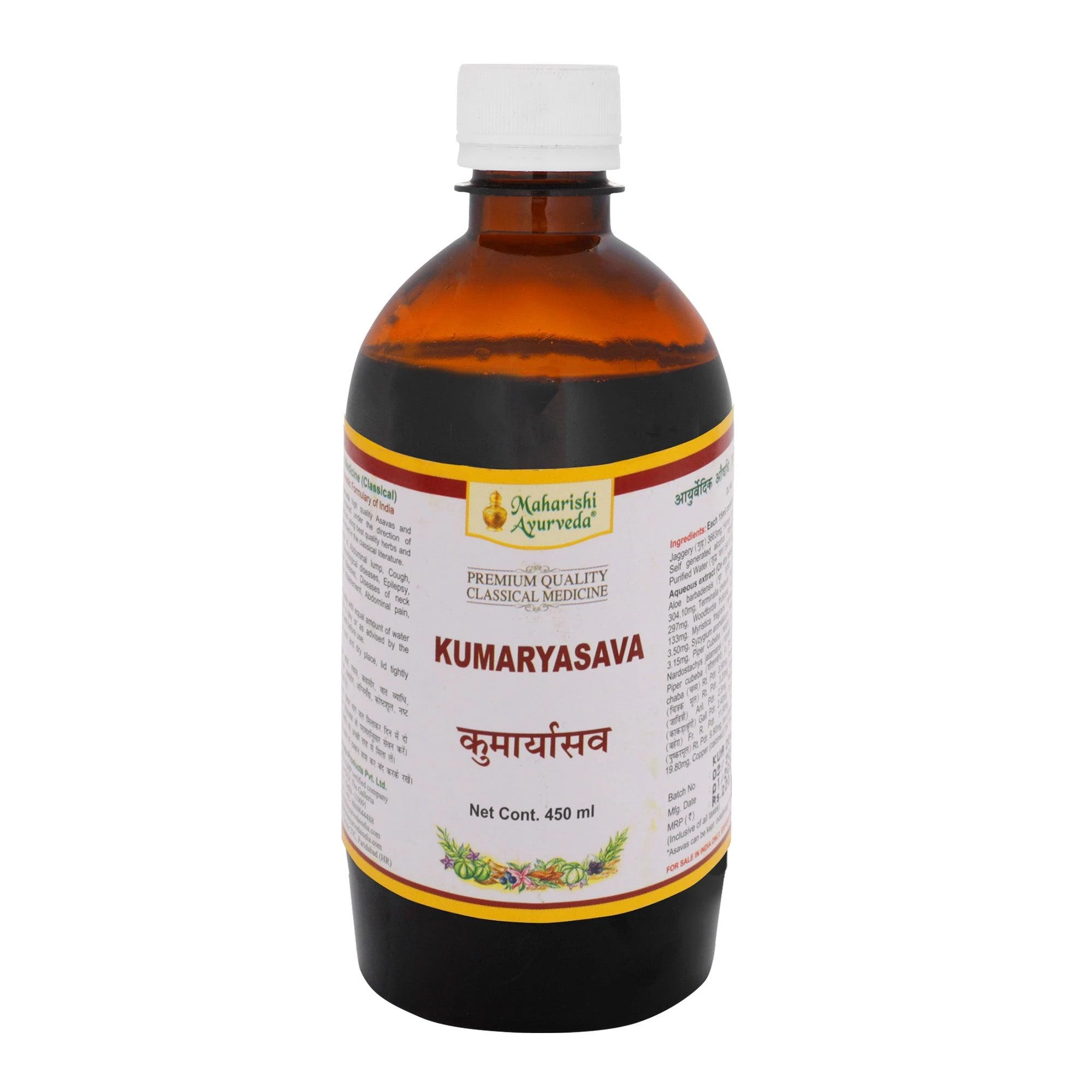 Maharishi Ayurveda Kumaryasava For Menstrual Disorders_1 | Indian product Online Shopping Store