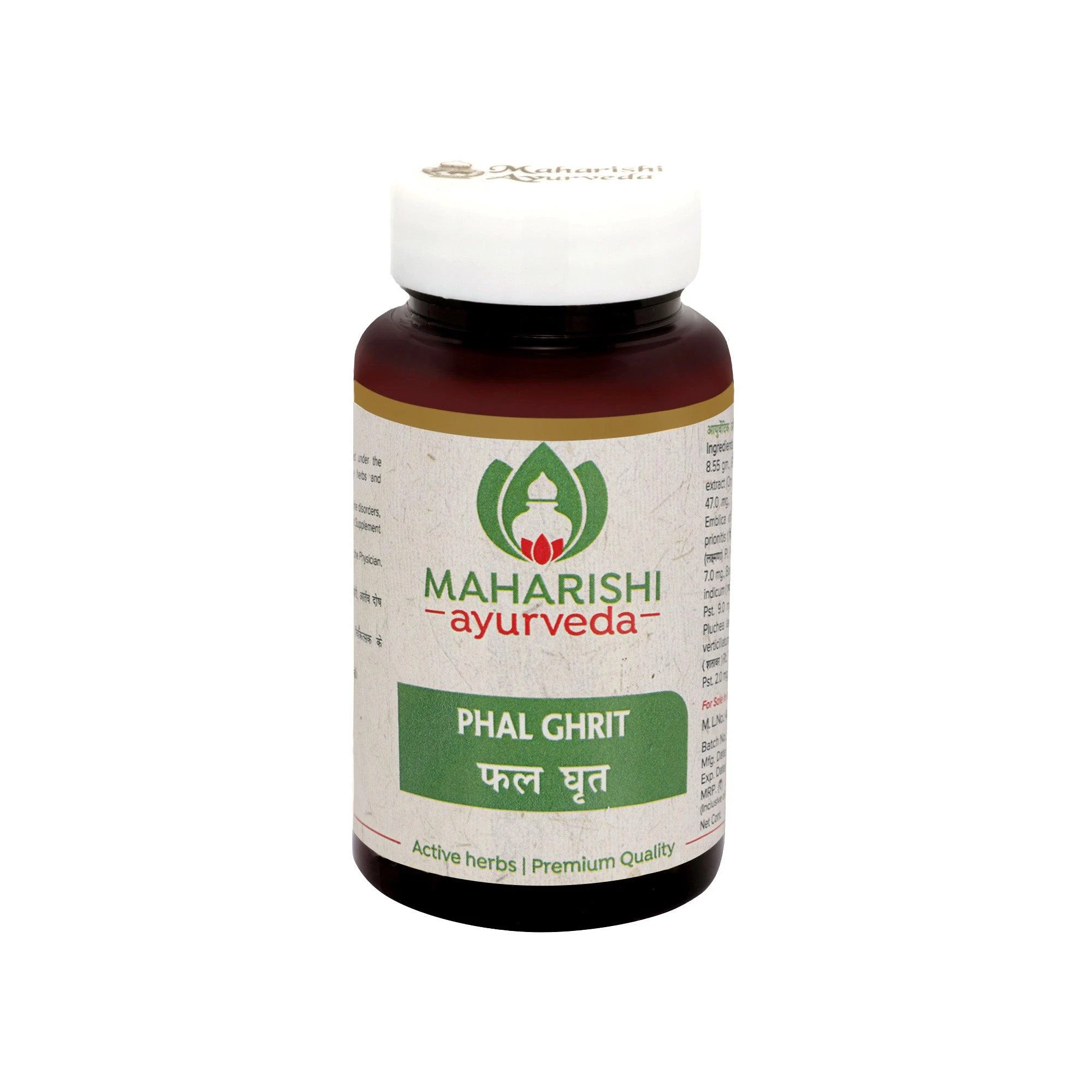 Maharishi Ayurveda Phal Ghrit Promotes Fertility | Indian product Online Shopping Store