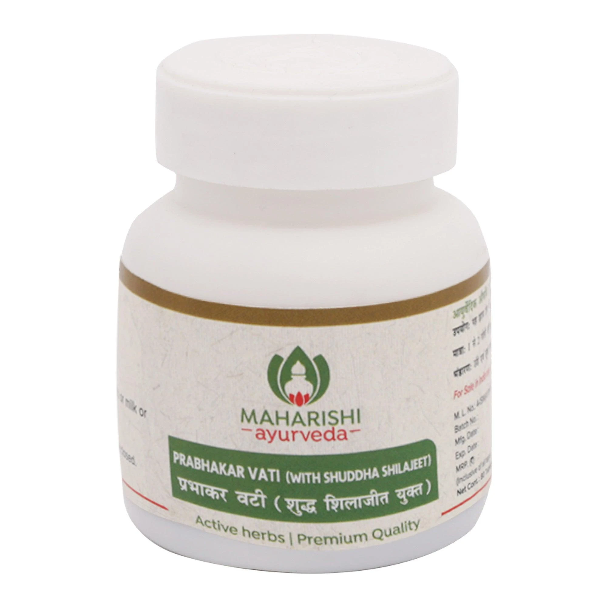 Maharishi Ayurveda Prabhakar Vati | Indian product Online Shopping Store
