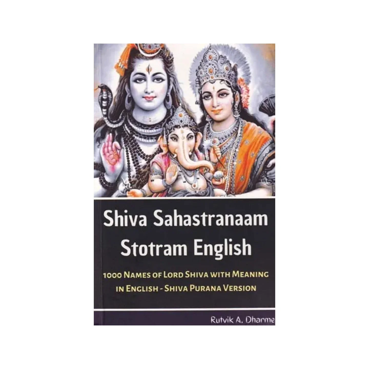 Shiva Sahastranaam Stotram English 1000 Names Of Lord Shiva With Meaning In English - Shiva Purana Version | Indian product Online Shopping Store