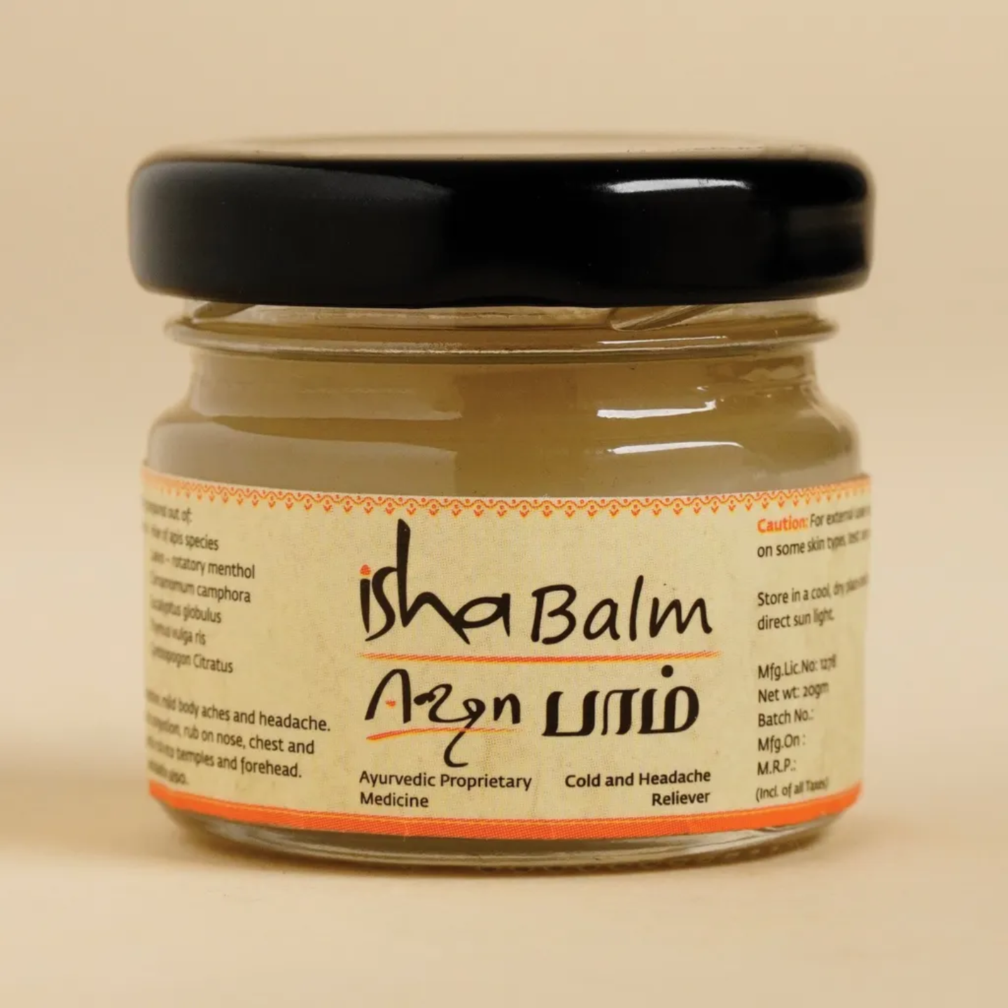 Isha Life Balm | Ayurvedic balm for cold, headache & muscle pain - Totally Indian