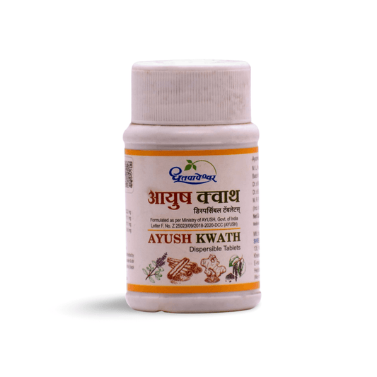 Dhootapapeshwar Ayush Kwath Tablet - Totally Indian