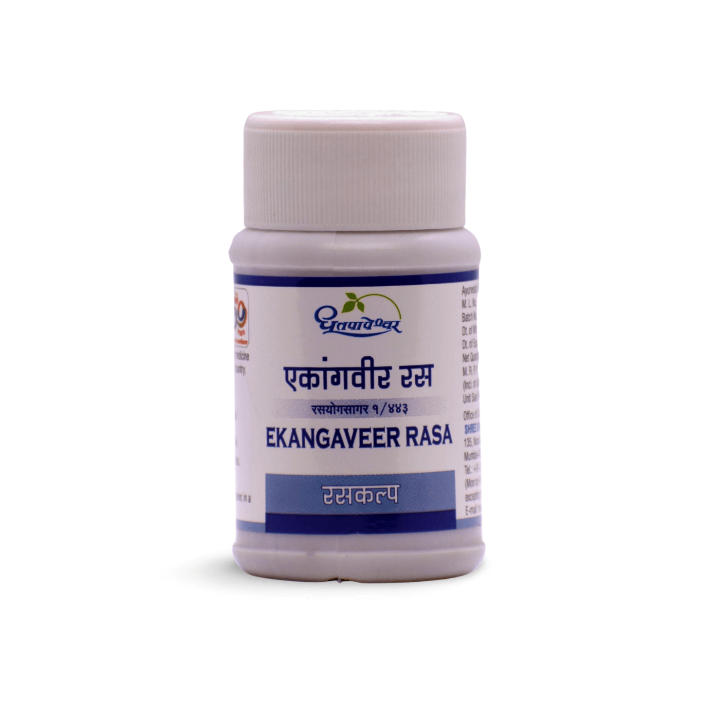 Dhootapapeshwar Ekangaveer Rasa Tablet - Totally Indian