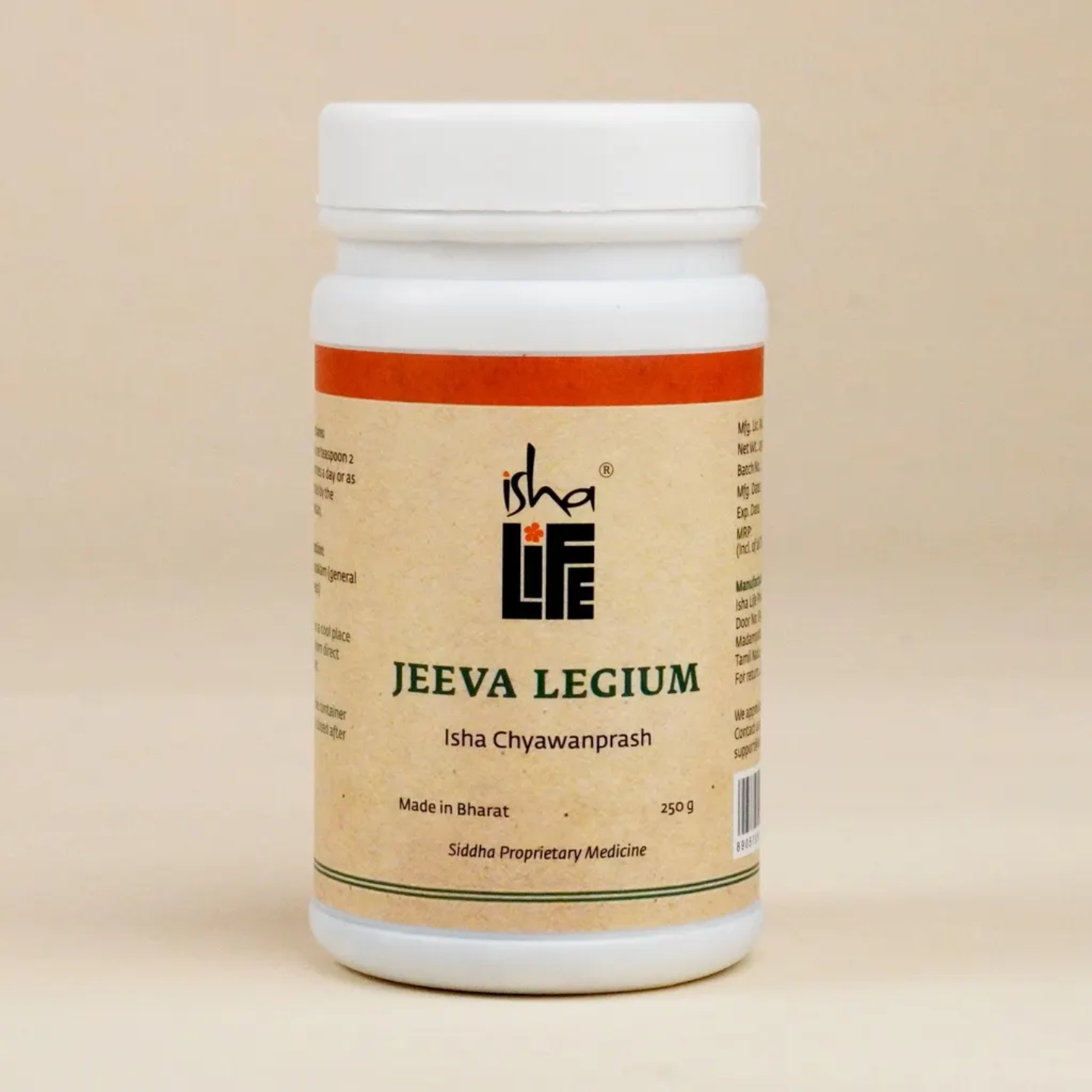 Isha Life Jeeva Legium Chyawanprash. Traditional Siddha recipe for immunity and overall health. For all age groups, including children - Totally Indian