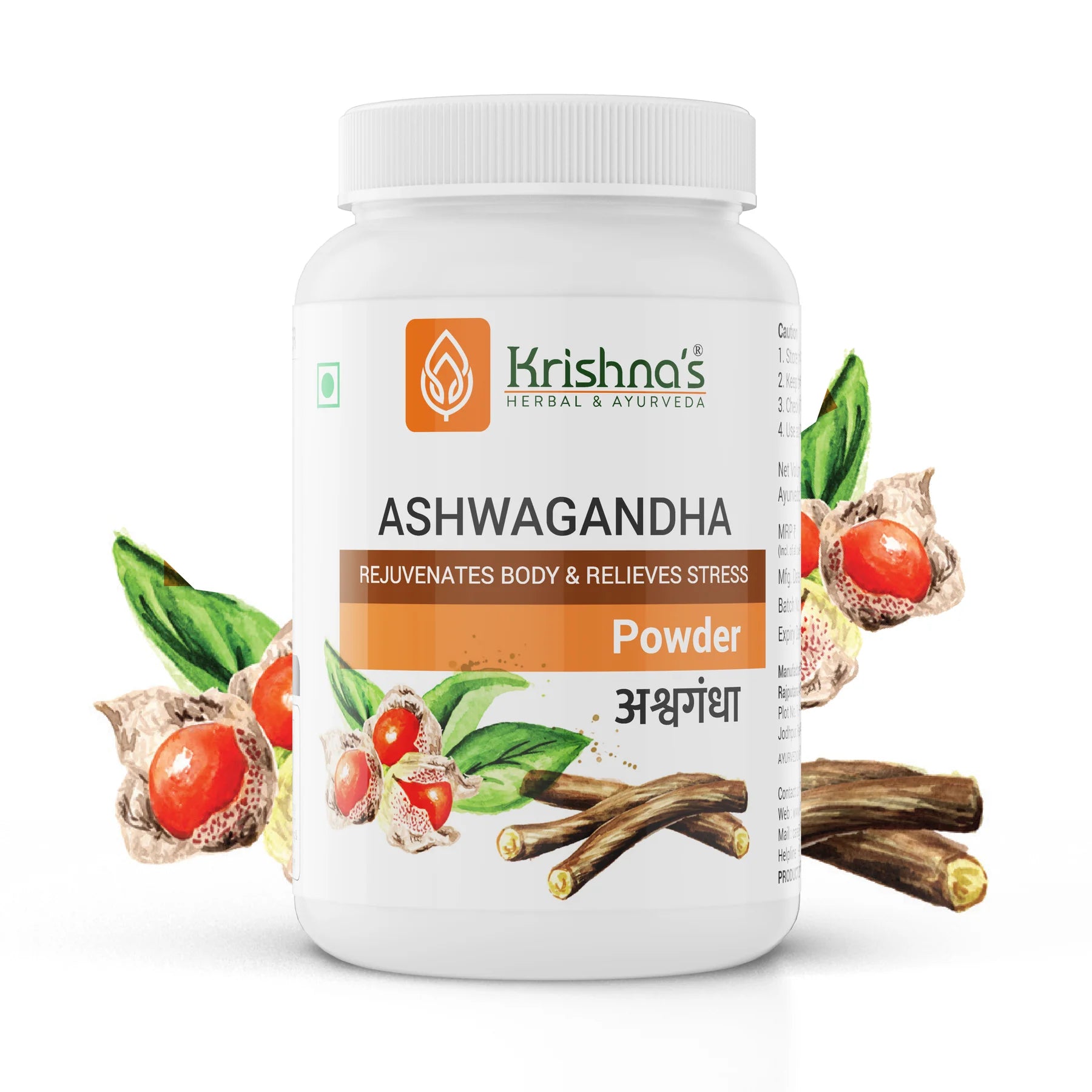 Krishna Ayurved Ashvagandha Powder - Totally Indian