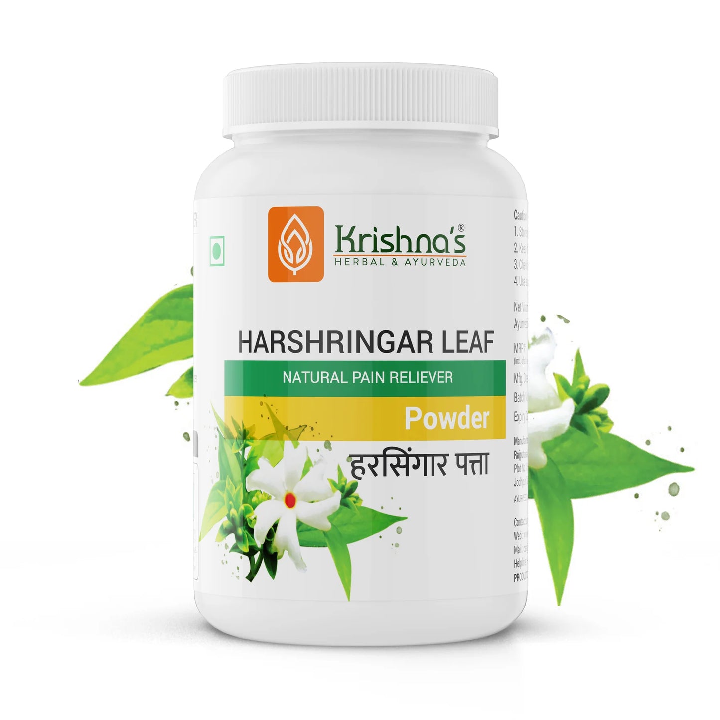 Krishna Ayurved Harshringar Leaf Powder - Totally Indian