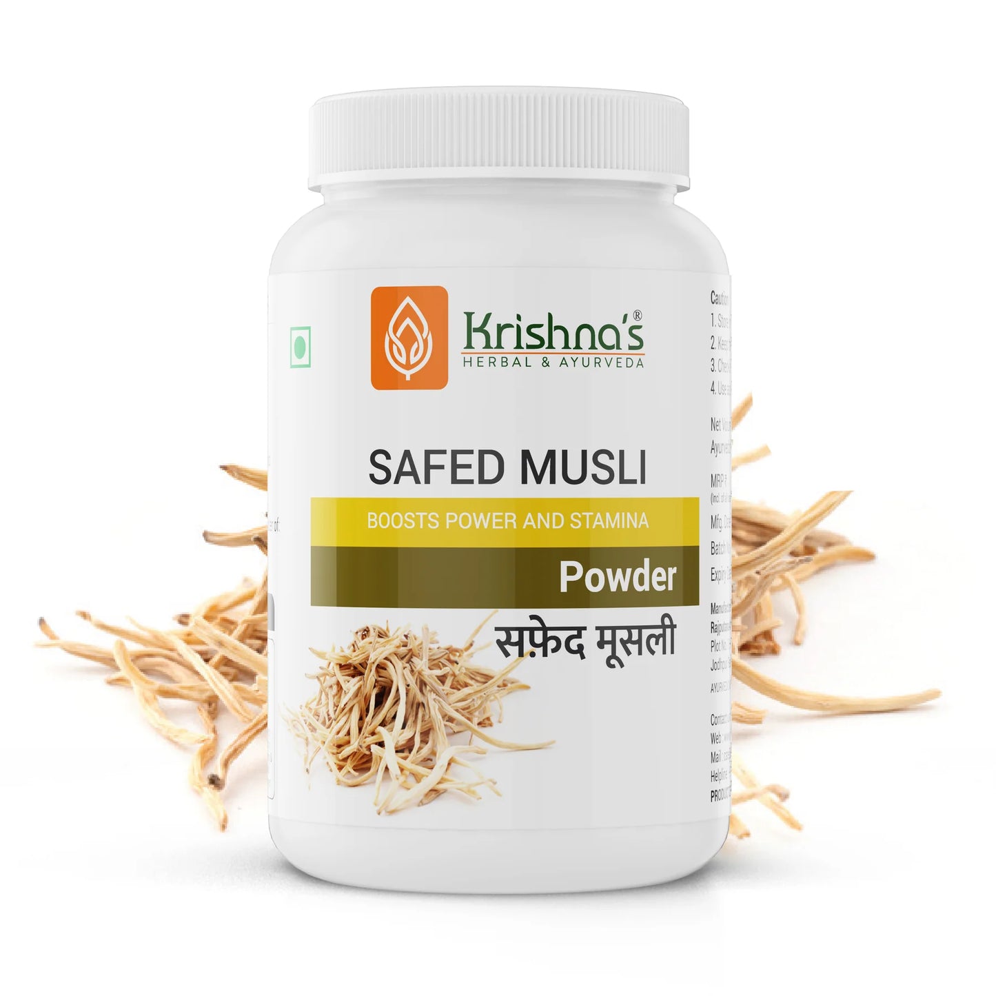 Krishna Ayurved Safed Musli (Chlorophytum Borivilianum) Powder - Totally Indian