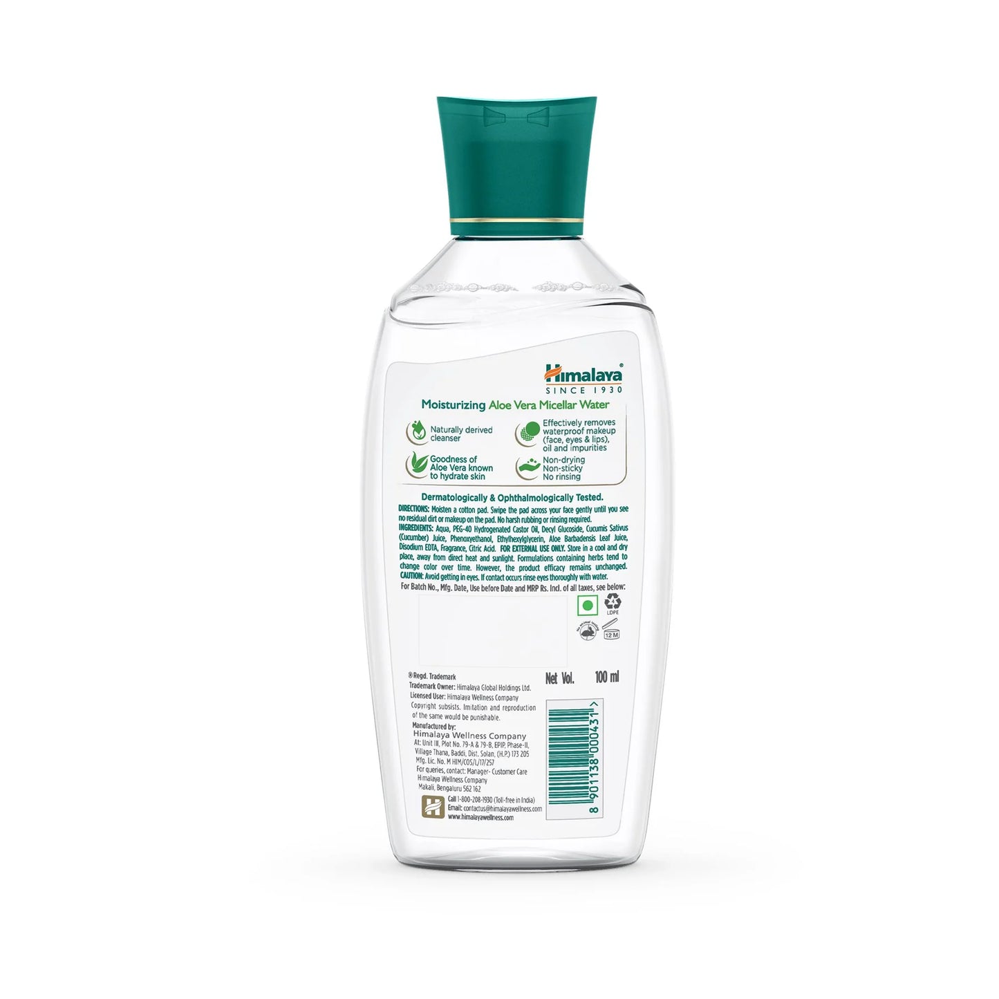 Himalaya Moisturizing Aloe Vera Micellar Water - Totally Indian