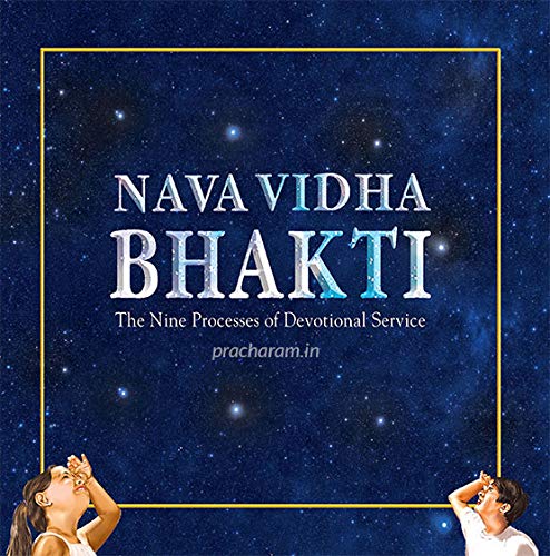 Nava Vidha Bhakti - Totally Indian