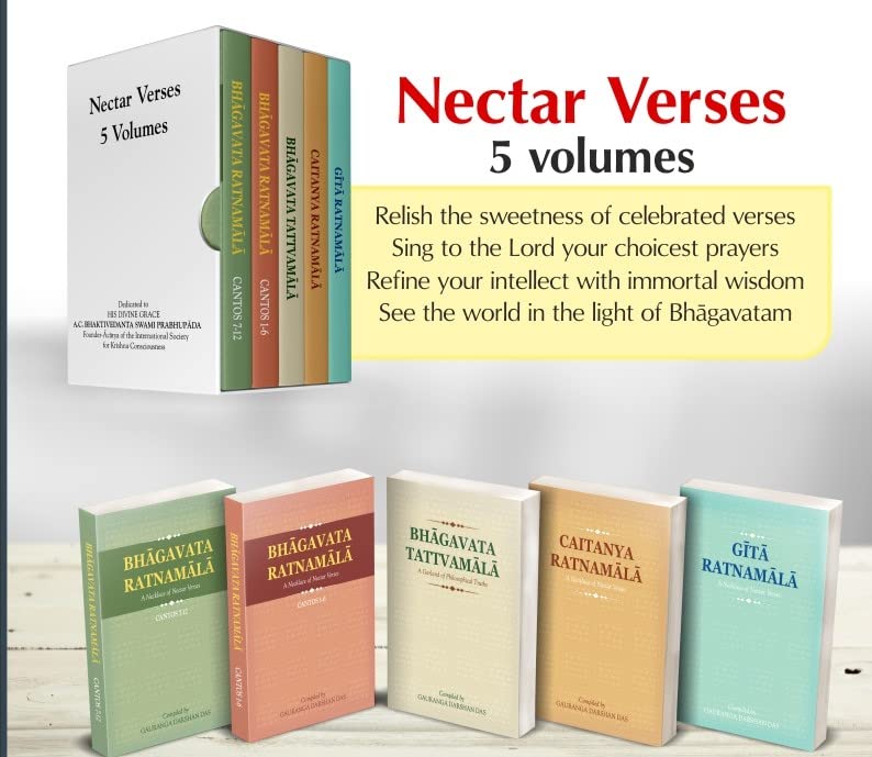 Nectar Verses 5 Volumes - Totally Indian