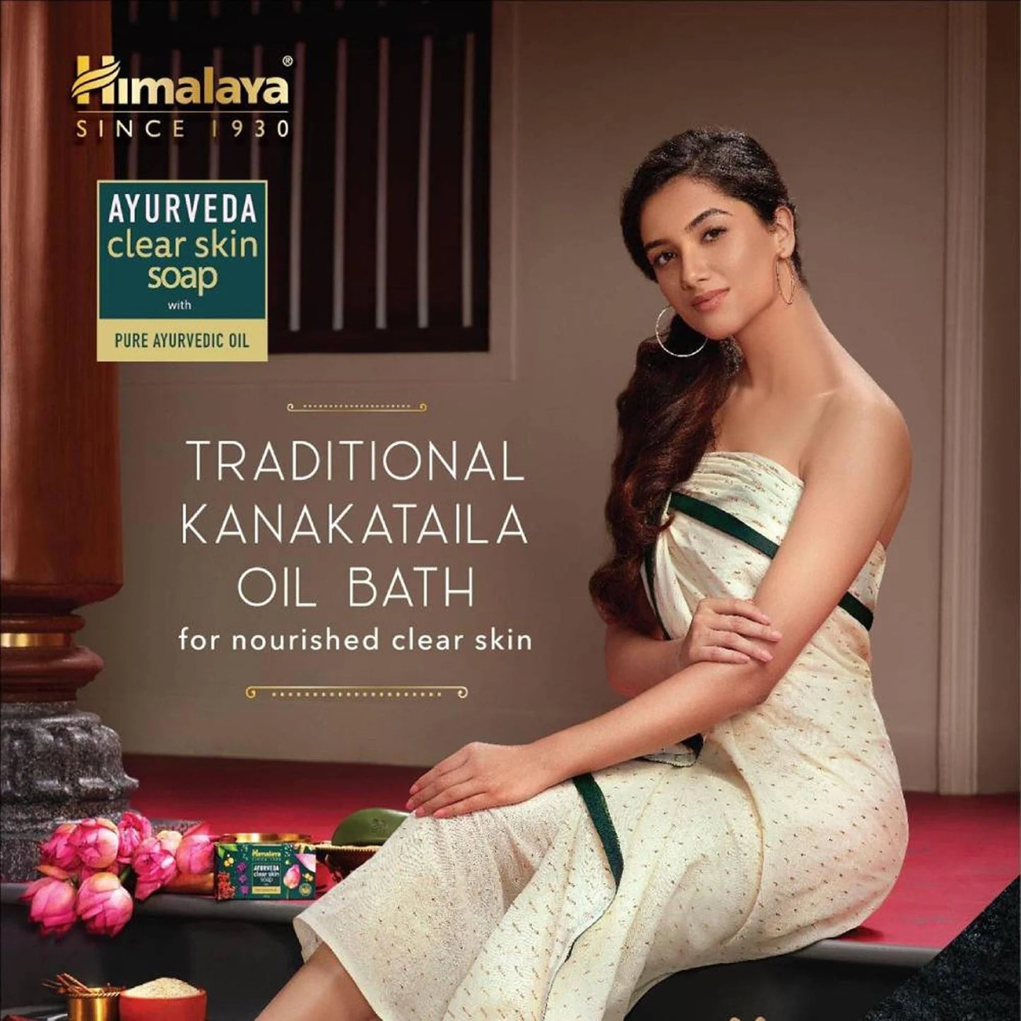 Himalaya Ayurveda Clear Skin Soap - Totally Indian