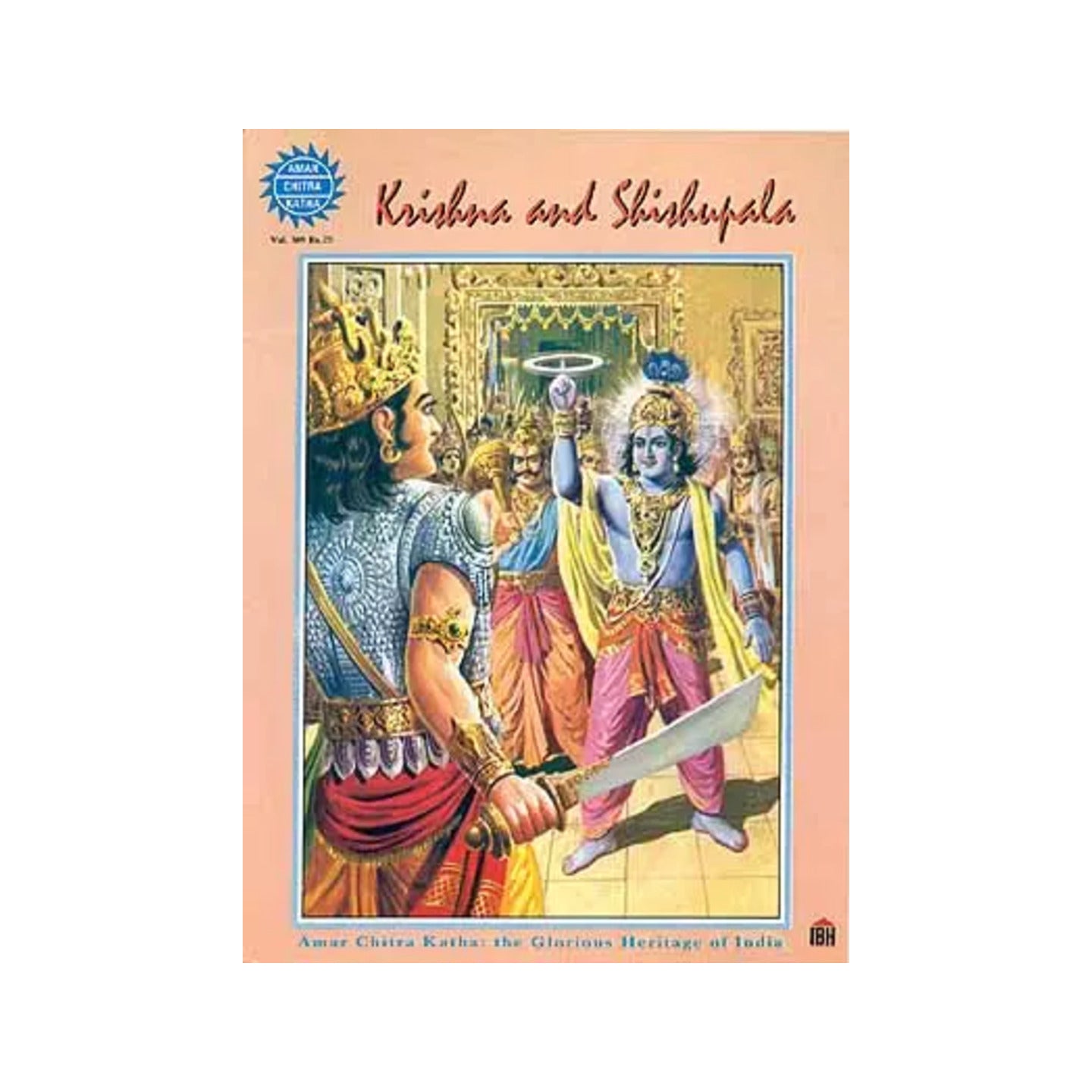 Krishna And Shishupala - Totally Indian