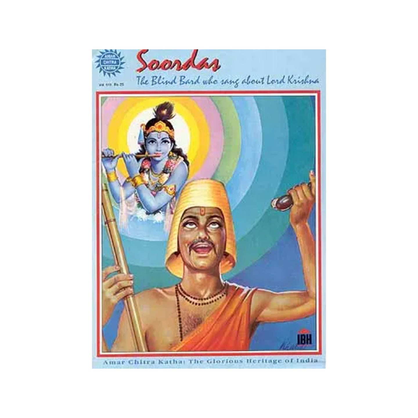 Soordas- The Blind Bard Who Sang About Lord Krishna - Totally Indian