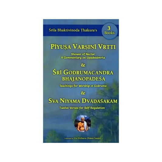 3 Books Of Srila Bhaktivinoda Thakura's - Totally Indian