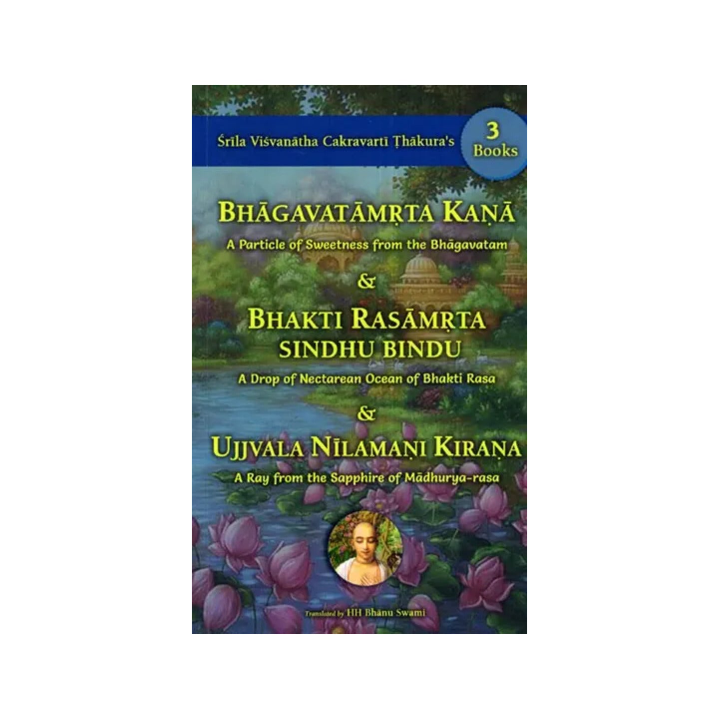 3 Books Of Srila Visvanatha Cakravarti Thakura's - Totally Indian