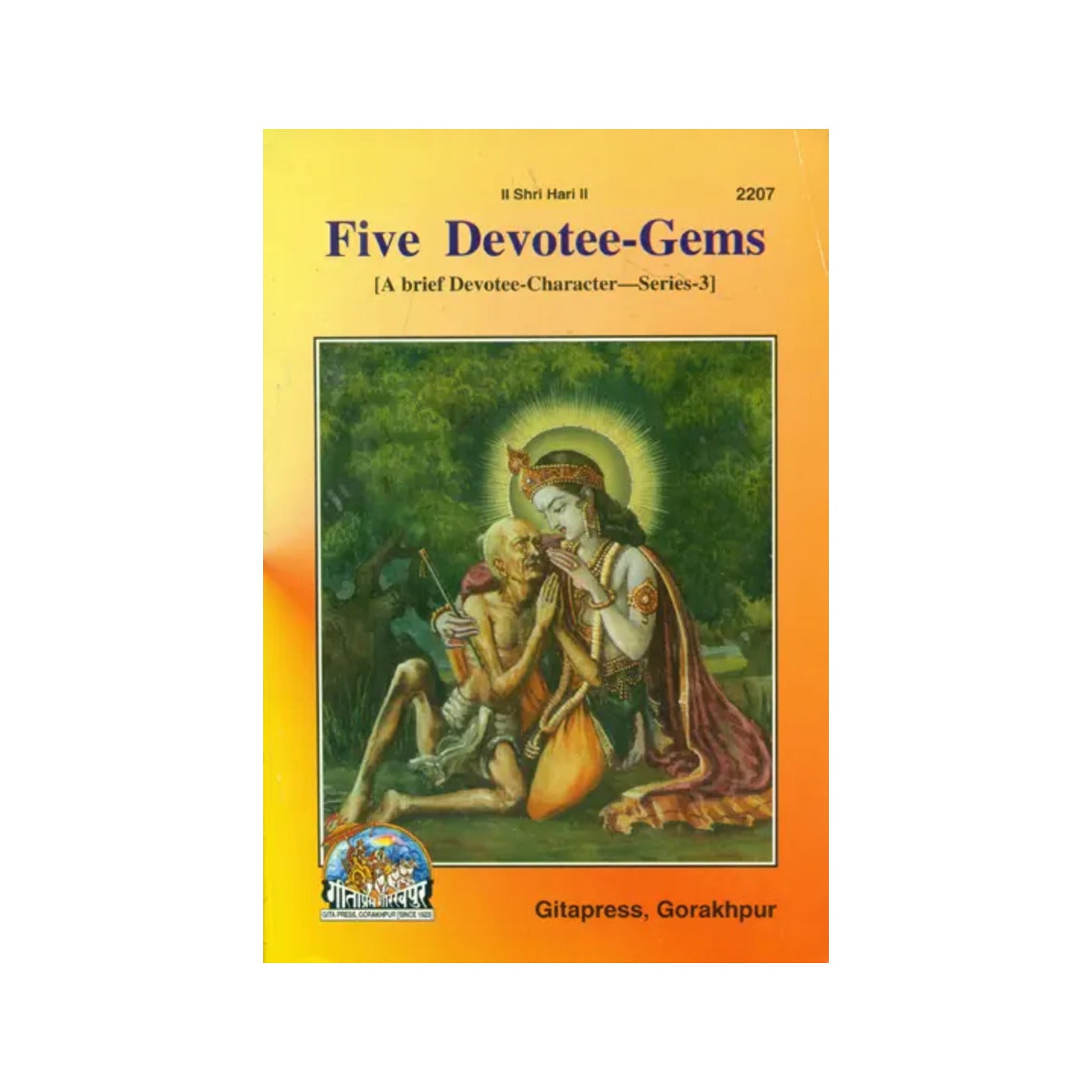 Five Devotee Gems - A Brief Devotee Character (Series-3) - Totally Indian