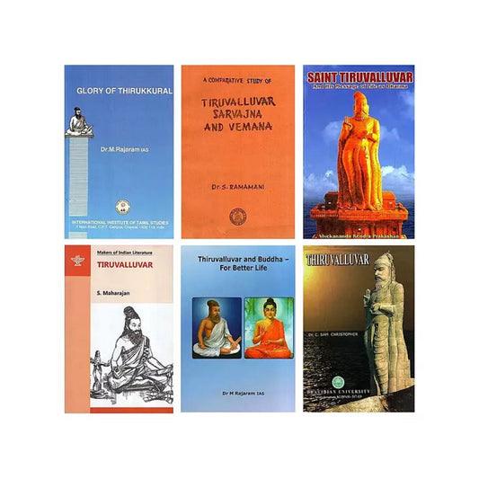 Studies In Saint Tiruvalluvar (Set Of 6 Books) - Totally Indian