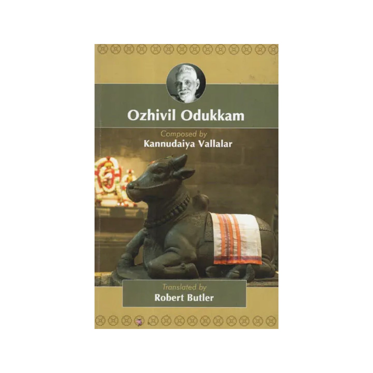 Ozhivil Odukkam - Totally Indian