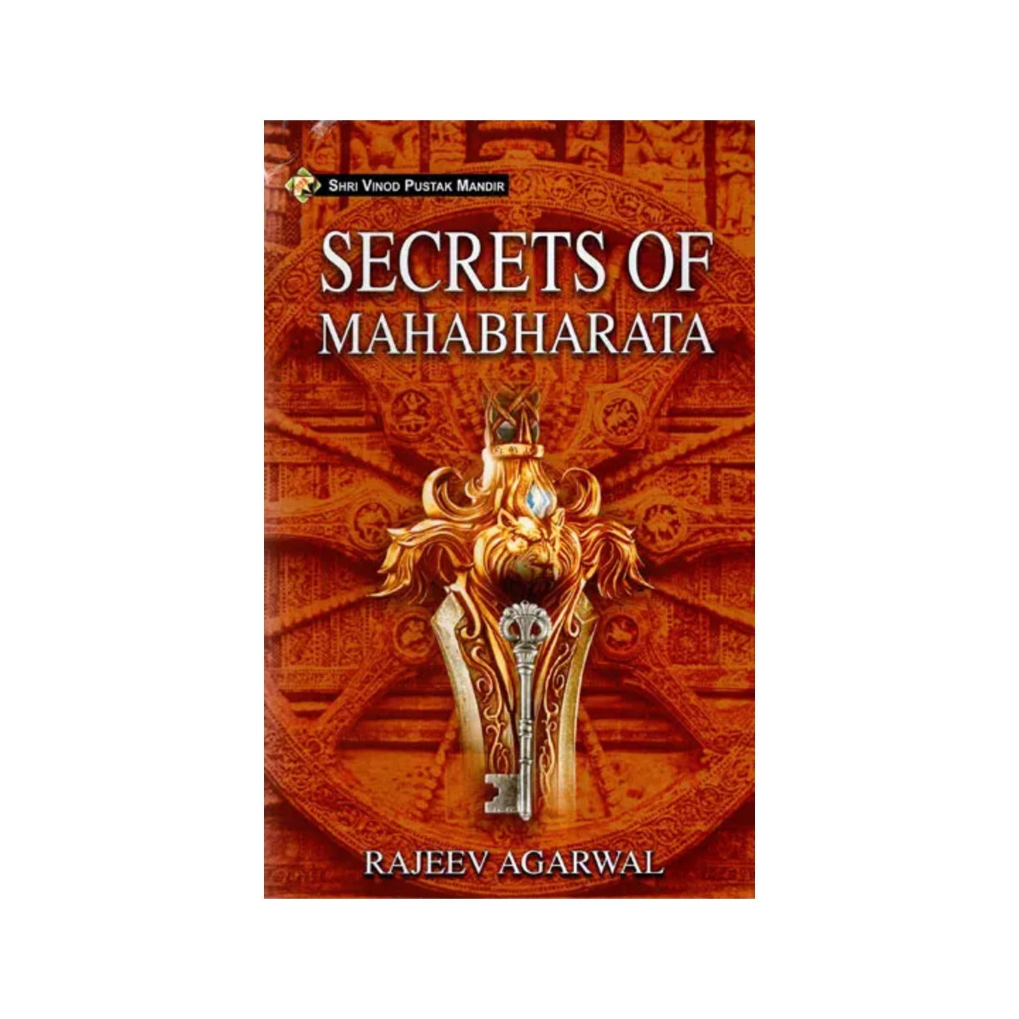 Secrets Of Mahabharata - Totally Indian