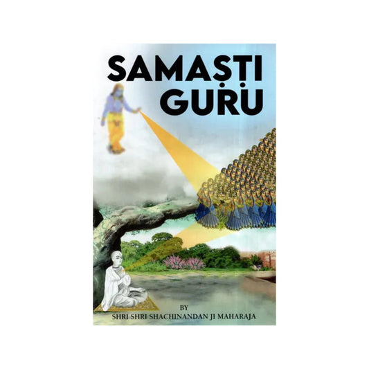 Samasti Guru - Totally Indian