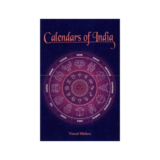 Calendars Of India - Totally Indian