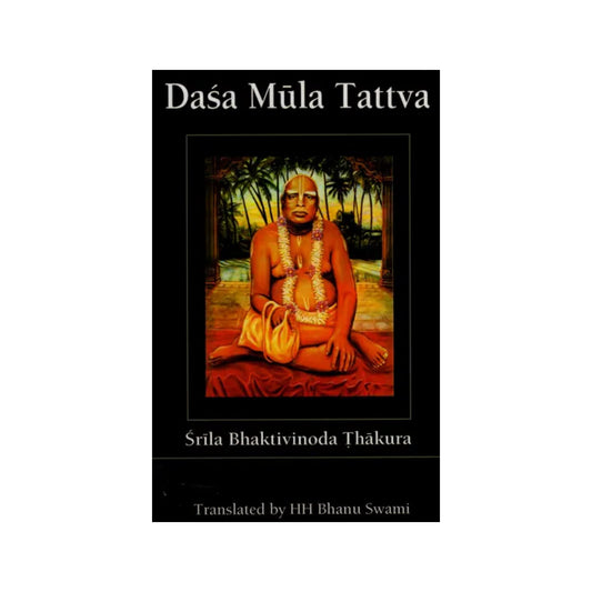 Dasa Mula Tattva (With English Transliteration) - Totally Indian