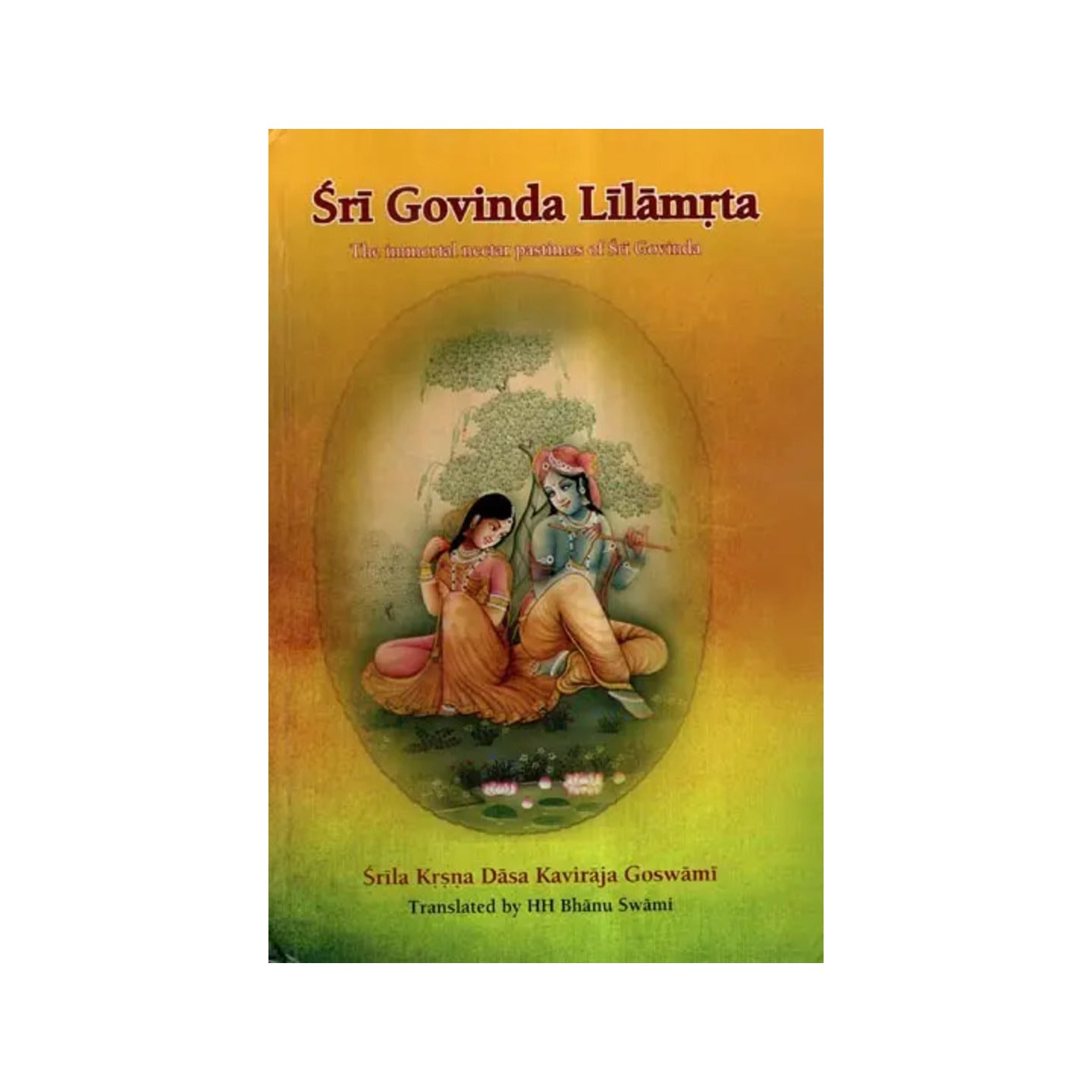 Sri Govinda Lilamrta- The Immortal Nectar Pastimes Of Sri Govinda - Totally Indian