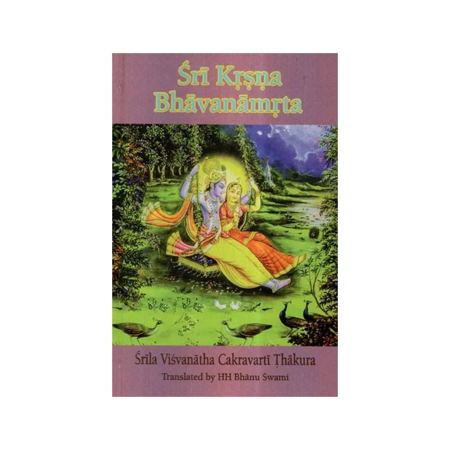 Sri Krsna Bhavanamrta - Totally Indian