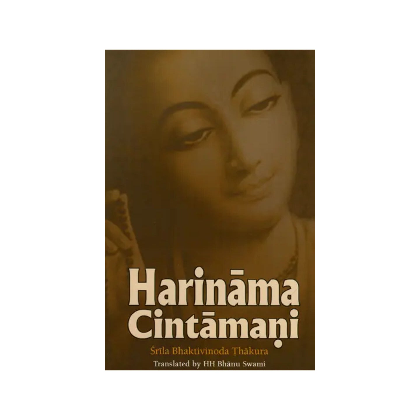 Harinama Cintamani - Totally Indian