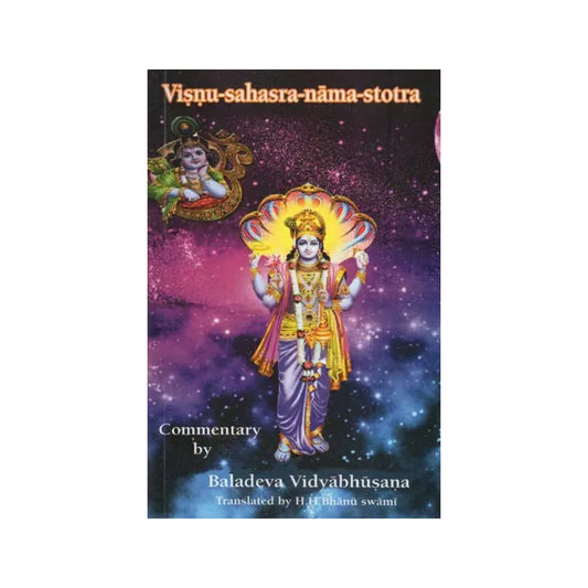 Visnu-sahasra-nama-stotra Commentary By Baladeva Vidyabhusana - Totally Indian