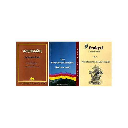 Panch Mahabhuta: The Five Primal Elements (Set Of 3 Books) - Totally Indian