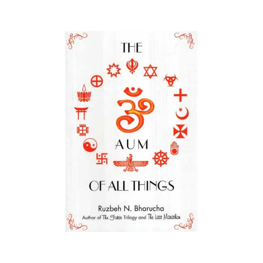 The Aum Of All Things - Totally Indian