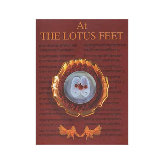 At The Lotus Feet - Totally Indian