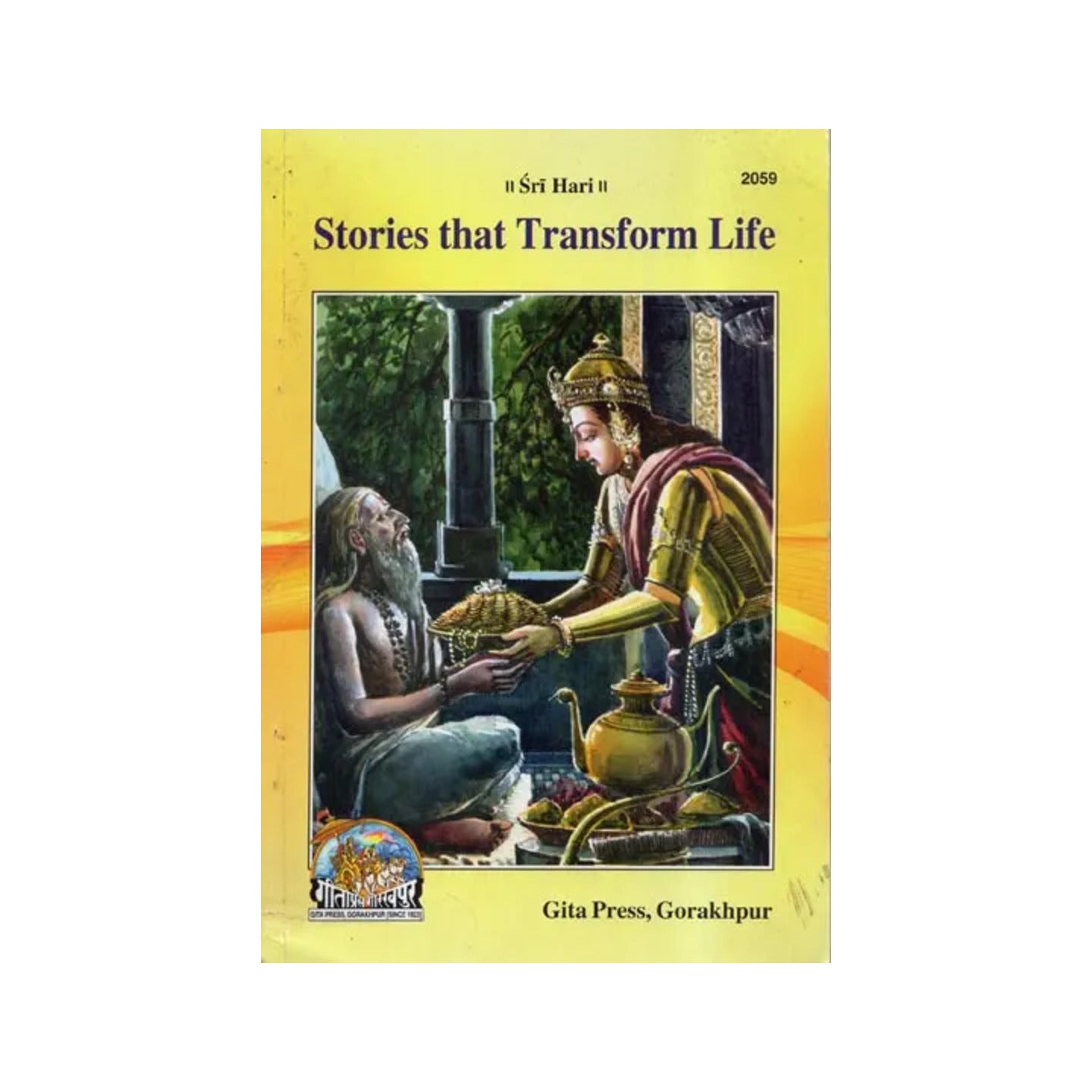 Stories That Transform Life - Totally Indian