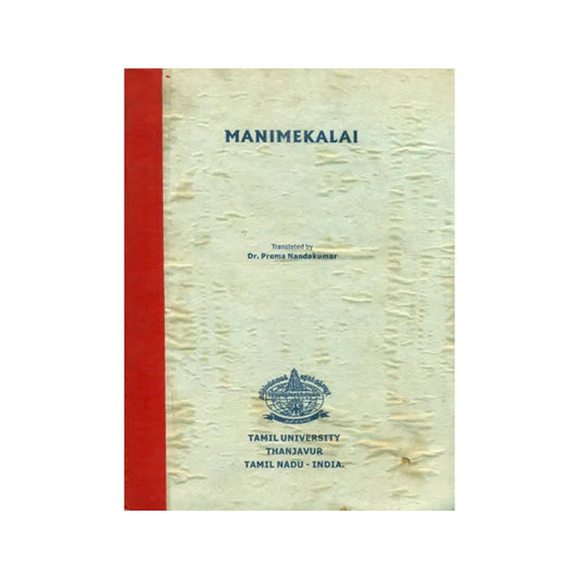 Manimekalai (An Old And Rare Book) - Totally Indian