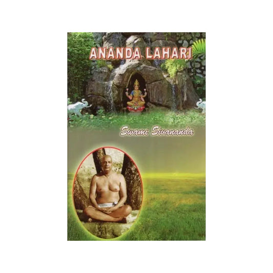 Ananda Lahari - Totally Indian