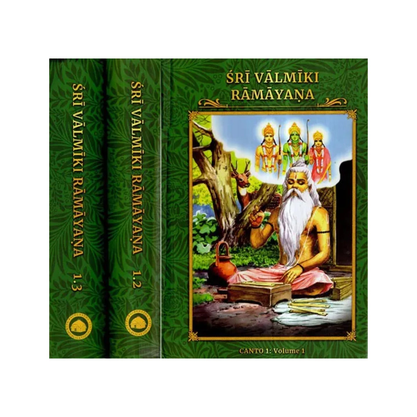 Sri Valmiki Ramayana- Bala Kanda, Notes Based On Four Ancient Commentaries (Set Of 3 Volumes) - Totally Indian