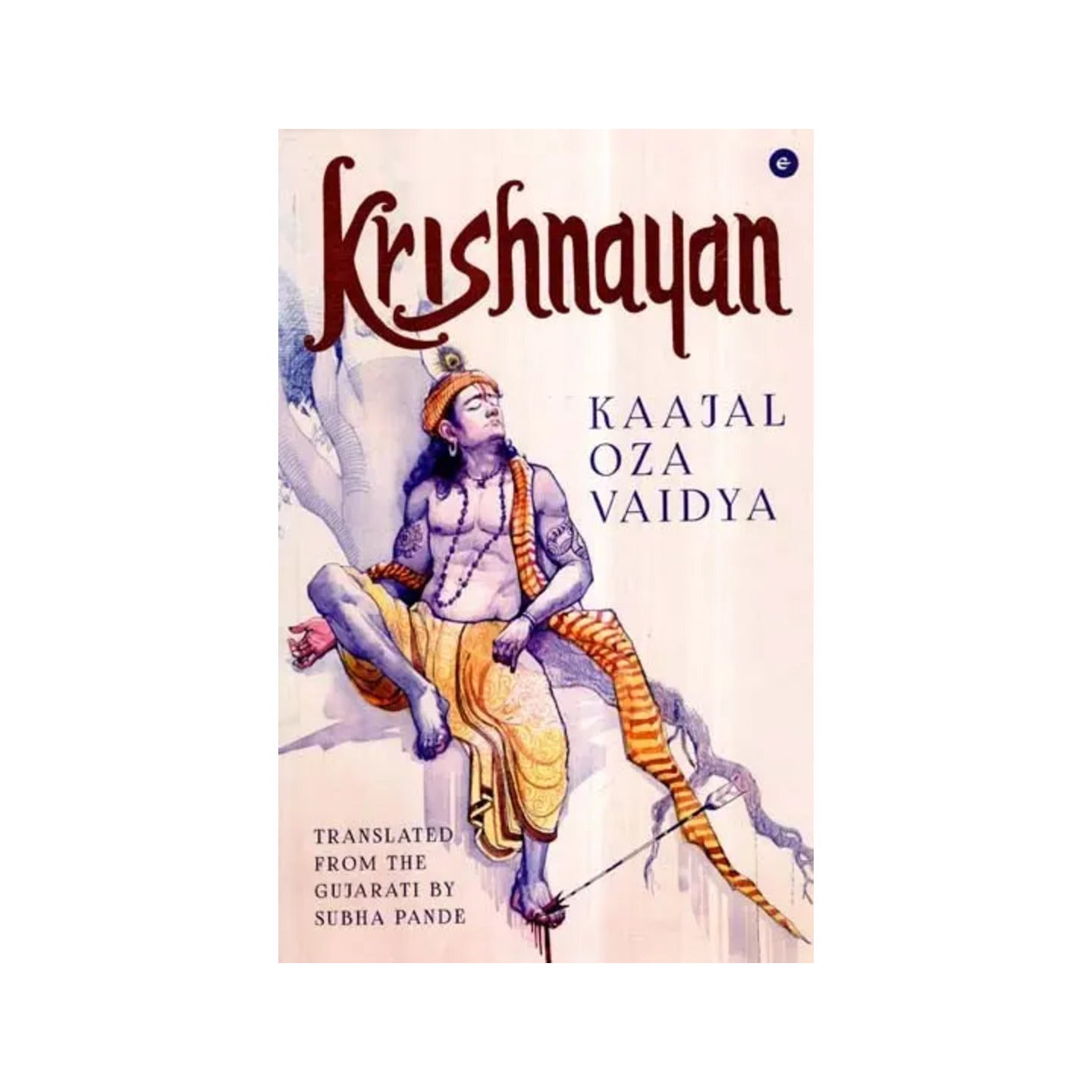 Krishnayan (A Novel) - Totally Indian