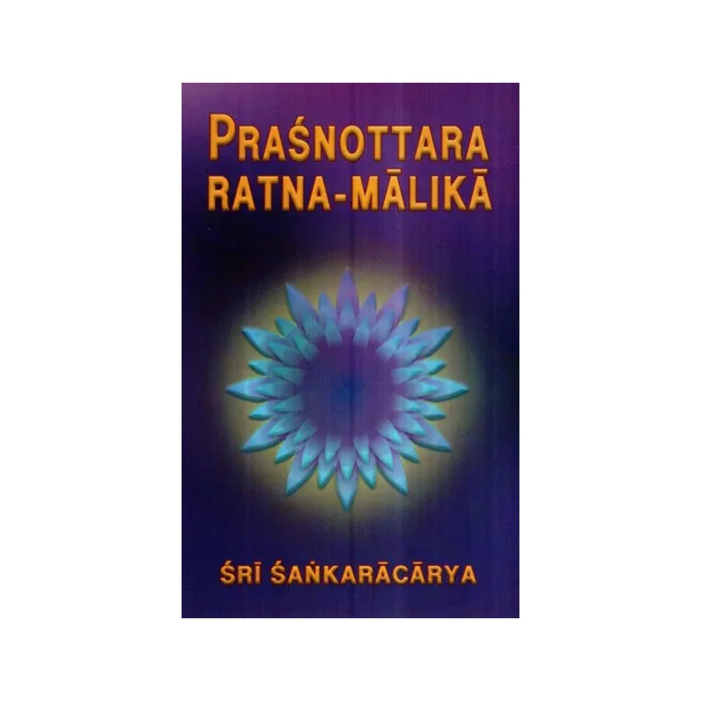 Prasnottara Ratna- Malika - Totally Indian