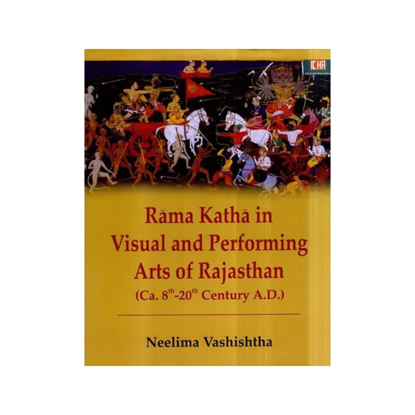 Rama Katha In Visual And Performing Arts Of Rajasthan - Totally Indian