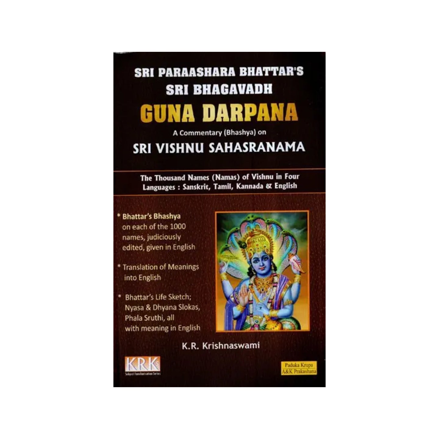 Guna Darpana: Detailed Commentary On Sri Vishnu Sahasranama - Totally Indian