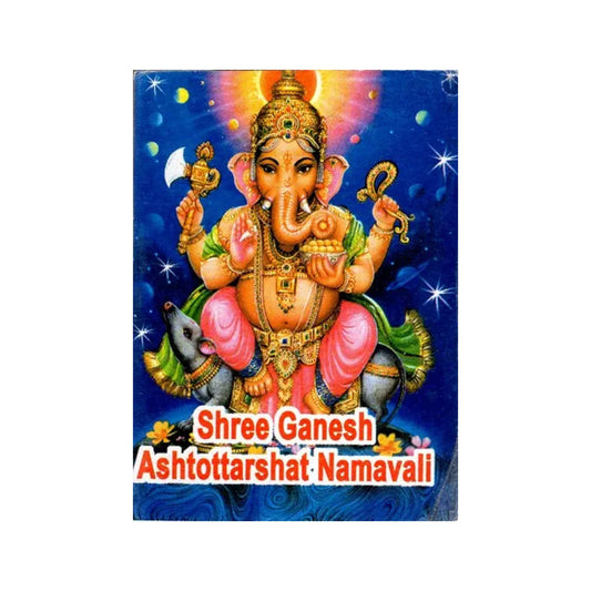 Shree Ganesh Ashtottarshat Namavali - Totally Indian