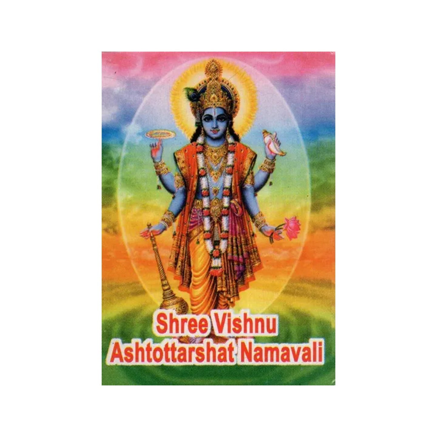 Shree Vishnu Ashtottarshat Namavali - Totally Indian