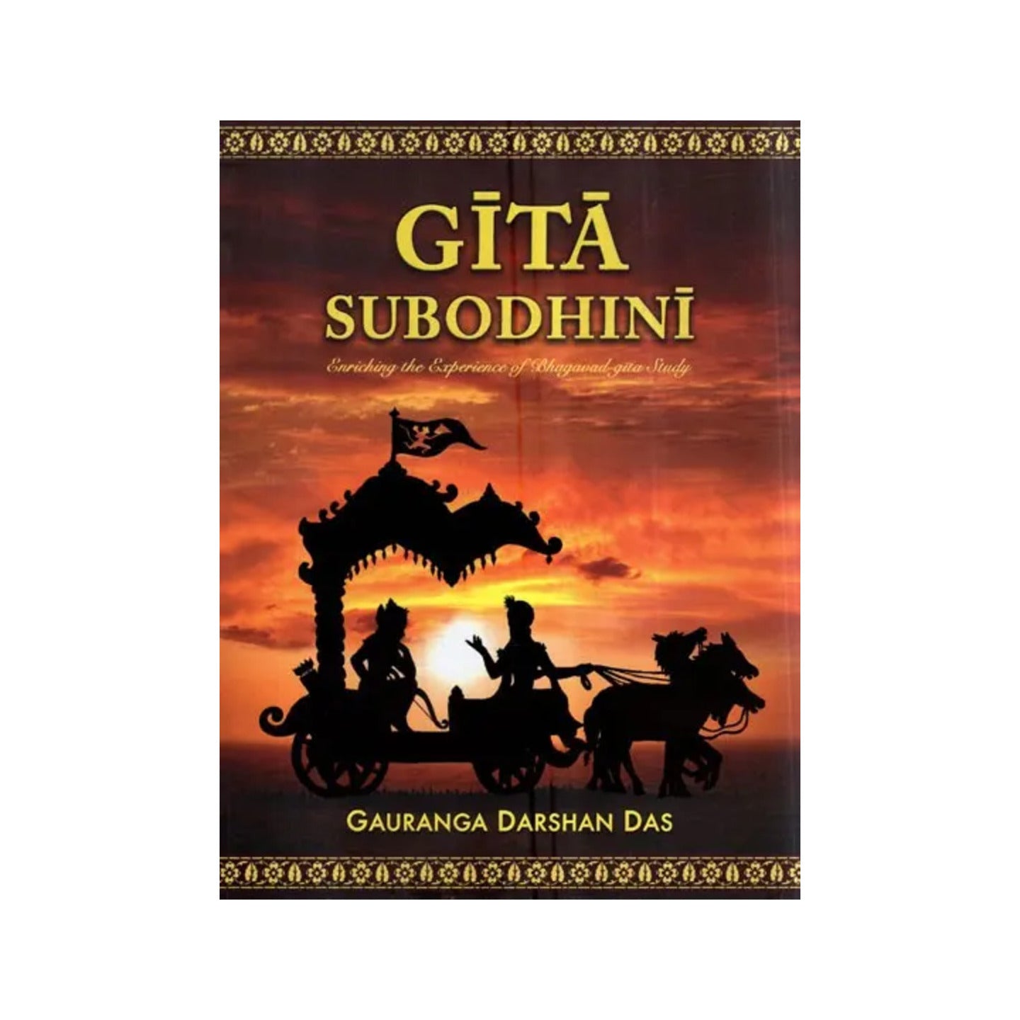 Gita Subodhini- Enriching The Experience Of Bhagavad - Gita Study - Totally Indian