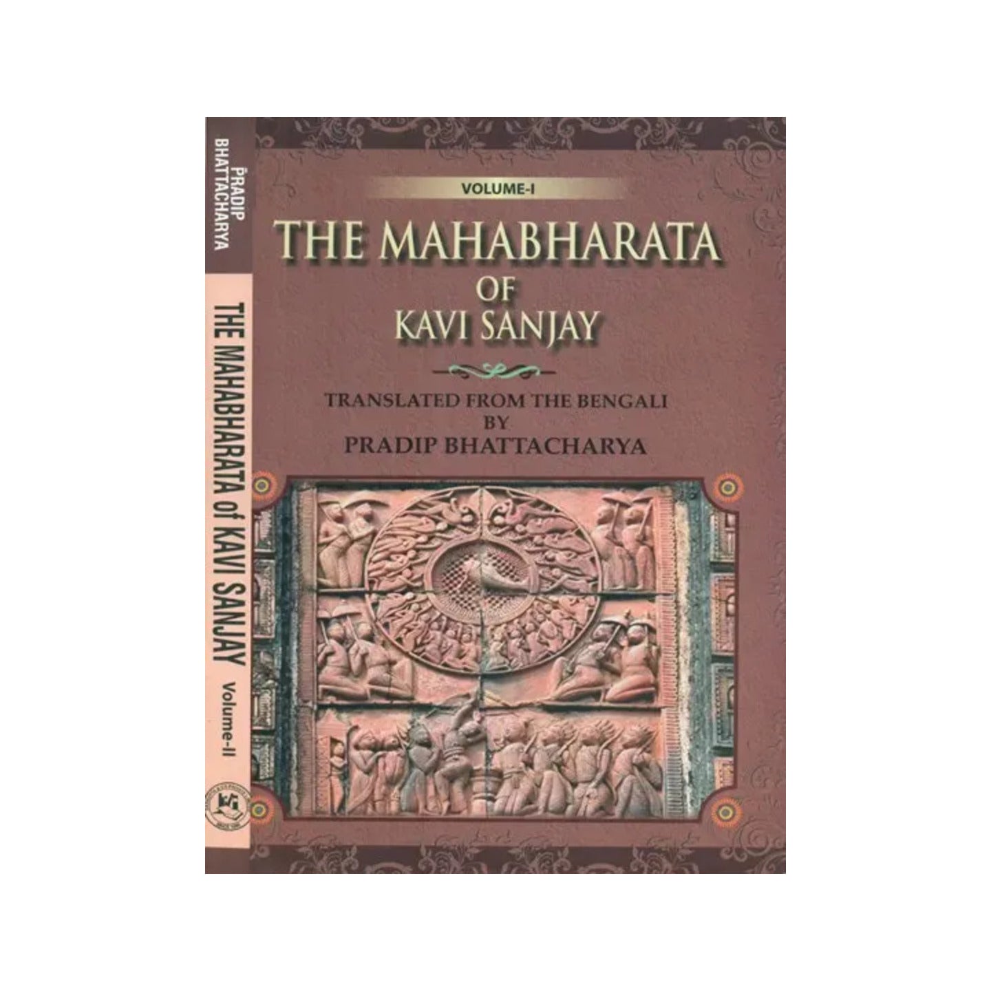 The Mahabharata Of Kavi Sanjay (Set Of 2 Volumes) - Totally Indian